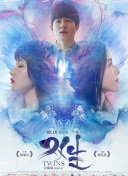 斯巴达女版满天星播放